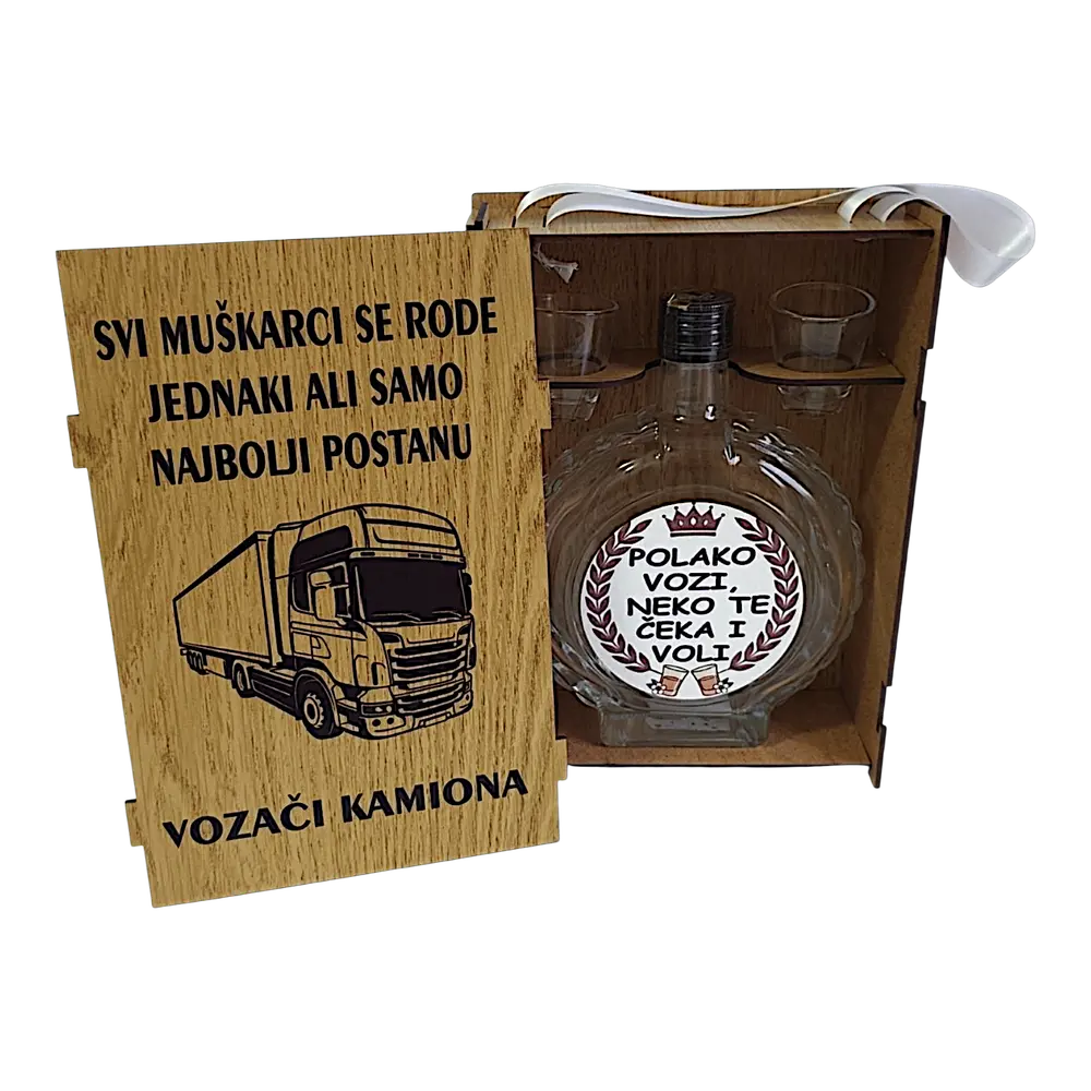 Drvena kutija sa flašom personalizacija po zelji Model: Klasik
