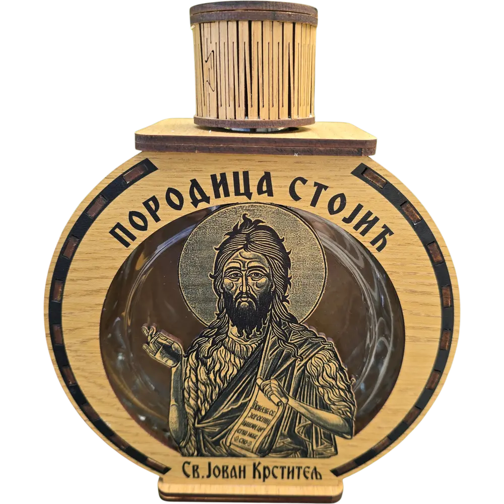 Etno čutura * Buklija * Pljoska motivi po želji