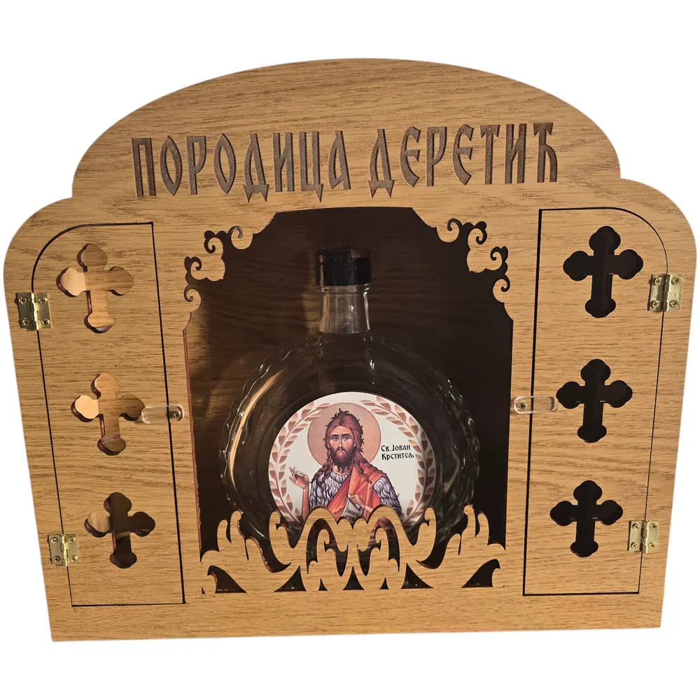 Mini bar sa vratiocina. Poklon za kuma, slavu, rođendan