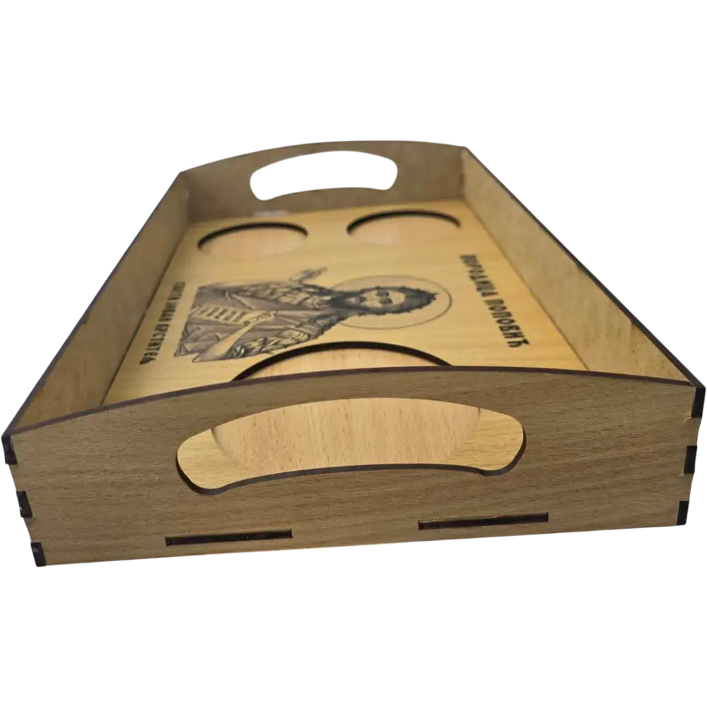 Personalizovana slavska tacna, Tacna za slave 23*20 CM - slika 2