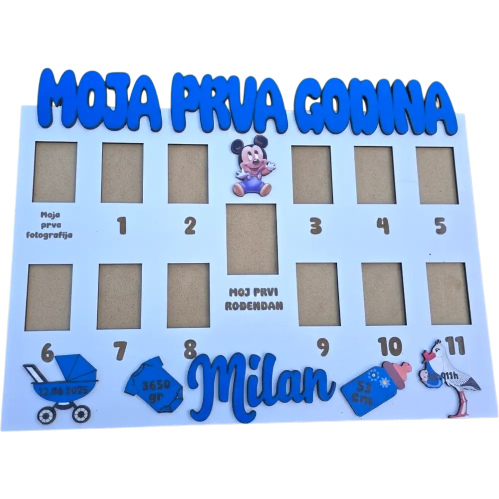 Ram "Moja prva godina" 